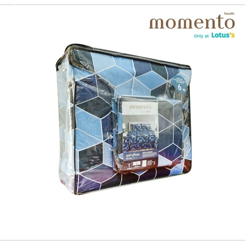 จัดส่งฟรี ของใหม่ มือ 1 สินค้าพร้อมส่งทันที ชุดเครื่องนอน Momento 6 ฟุต  มี 1 ชุดเท่านั้น