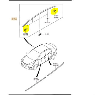 (ของแท้) DL33509H1 คลิ๊ปยึด ล็อค คิ้วคาดหลังคา ขวา หรือ ซ้าย มาสด้า2 Mazda2 ปี 2009-2012/ราคาต่อ 1 ชิ้น/แท้เบิกศูนย์