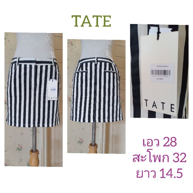 190TATEกระโปรงสั้น..