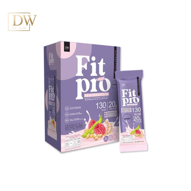DW Fitpro โปรตีนพืชลดน้ำหนัก คุมหิว รสโยเกิร์ตมิกซ์เบอรี่
