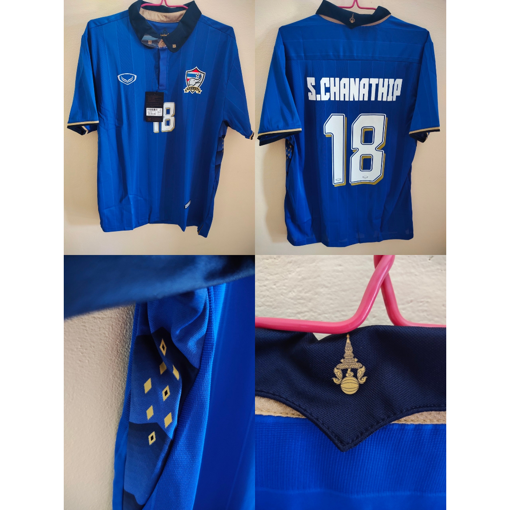 GRAND SPORT เสื้อฟุตบอลทีมชาติไทย 2016 เกรดนักเตะ แท้ป้ายห้อย สีน้ำเงิน ใหม่ป้ายห้อย XL อก 43