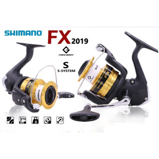 รอก Shimano รุ่น FX ปี2019 รอกสปินตกปลา รอกสปิน Shimano รอกสปินราคาถูก