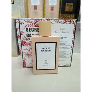 น้ำหอม Ariana Secret Garden 100 ml.