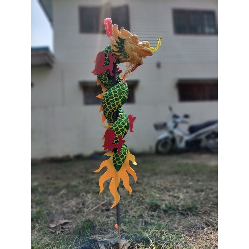 ของเล่นตรุษจีนมังกรเชิดสองมือ ขนาดใหญ่ 95.cm - รูปที่ 3