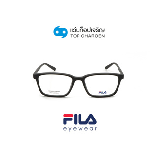 FILA แว่นสายตาทรงเหลี่ยม VFI121-06AA size 53 By ท็อปเจริญ