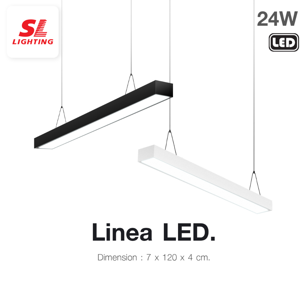 SL LIGHTING | Linea LED 24W โคมไฟออฟฟิศ รุ่น 23-LINEA-LED24W65 (BK,WH)