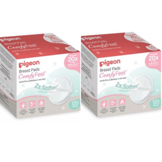 Pigeon พีเจ้น แผ่นซับน้ำนม 120ชิ้น (2กล่อง)
