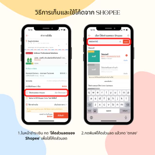 กาแฟดีท็อกซ์ 79 ตรารีทอก 7 ก้าว (ชงละลายทันทีไม่มีกาก) ขนาด 100 กรัม