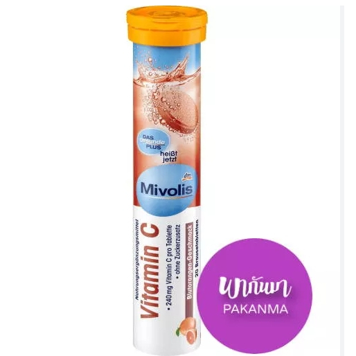 DAS gesunde PLUS Mivolis วิตามินเม็ดฟู่ สีส้ม(Vitamin C) วิตามินเม็ดฟู่ ละลายน้ำ สีส้ม (Vitamin C) ห