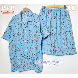 ชุดนอนผู้หญิง (P+P) XL ผ้าไหมอิตาลี แขนสั้น-ขาสั้น คอกลมกระดุม2เม็ด/คอปก