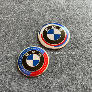 โลโก้ 50 ปี BMW ชิ้นงานอลูมิเนียมบาง (ราคาต่อชิ้น)