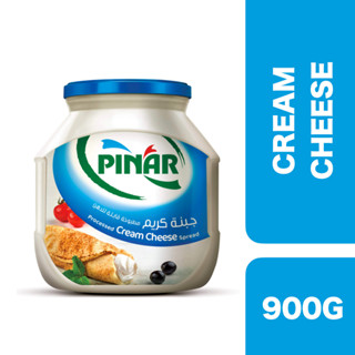 Pinar Cream Cheese Spread 900g ++ พีนาร์ครีมชีสสเปรด 900 กรัม