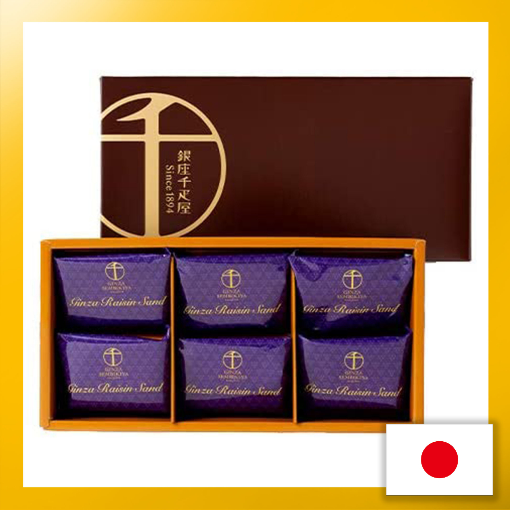 Ginza Senbikiya Ginza raisin sandwiches 6 pieces Sweets Baked confectionery Assortment Patisserie gifts, souvenirs, popular products, celebrations, sweets, gifts in return, housewarmings, assortments【Direct from Japan】(Made in Japan)