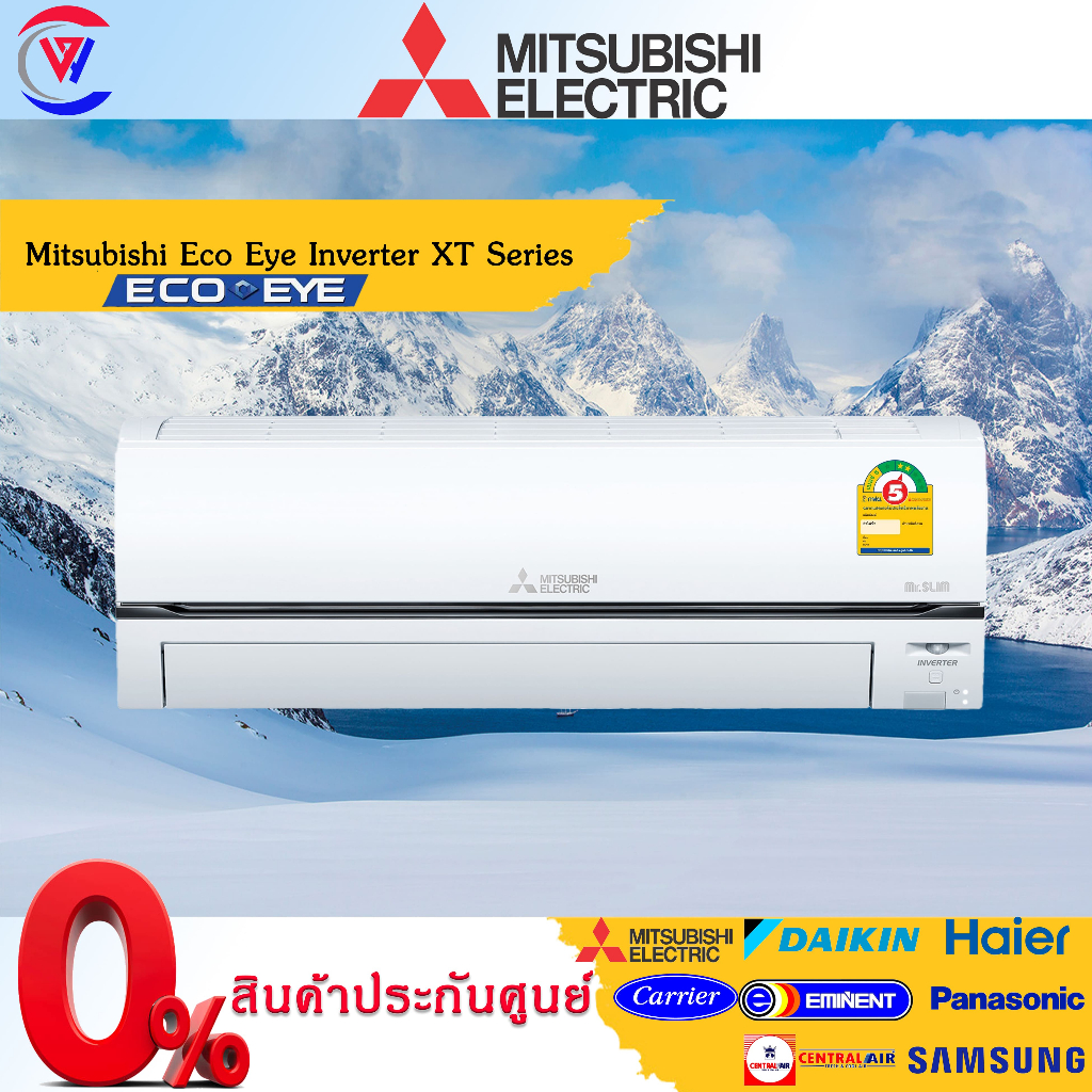 Mitsubishi Electric ECO-EYE Inverter XT Series Inverter  ประหยัดไฟเบอร์5 แอร์ติดผนัง สารทำความเย็นR32 ขนาด9000-18000BTU