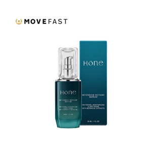 Hone โฮน เซรั่มหนุ่มกรรชัย หน้าเด็ก ลดอายุ ขนาด 30 ml 1