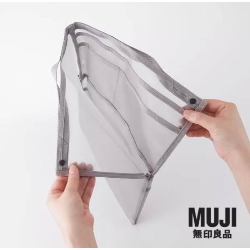 [MUJI] กระเป๋าซิปจัดระเบียบไนลอน