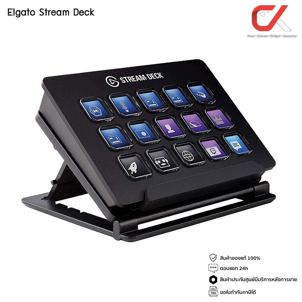Elgato Stream Deck Mini Stream Deck Stream Deck Mk.2 Stream Deck XL ...
