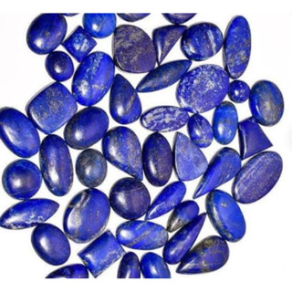 300 g Natural Lapis Lazuli  2-3 cm Polished Cabochon Stone / Top High Quality Stone / Jewelry Stone Healing Chakra.