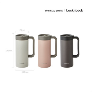 LocknLock แก้วเก็บความร้อน-เย็น Table Mug (473 มล.) รุ่น LHC4247