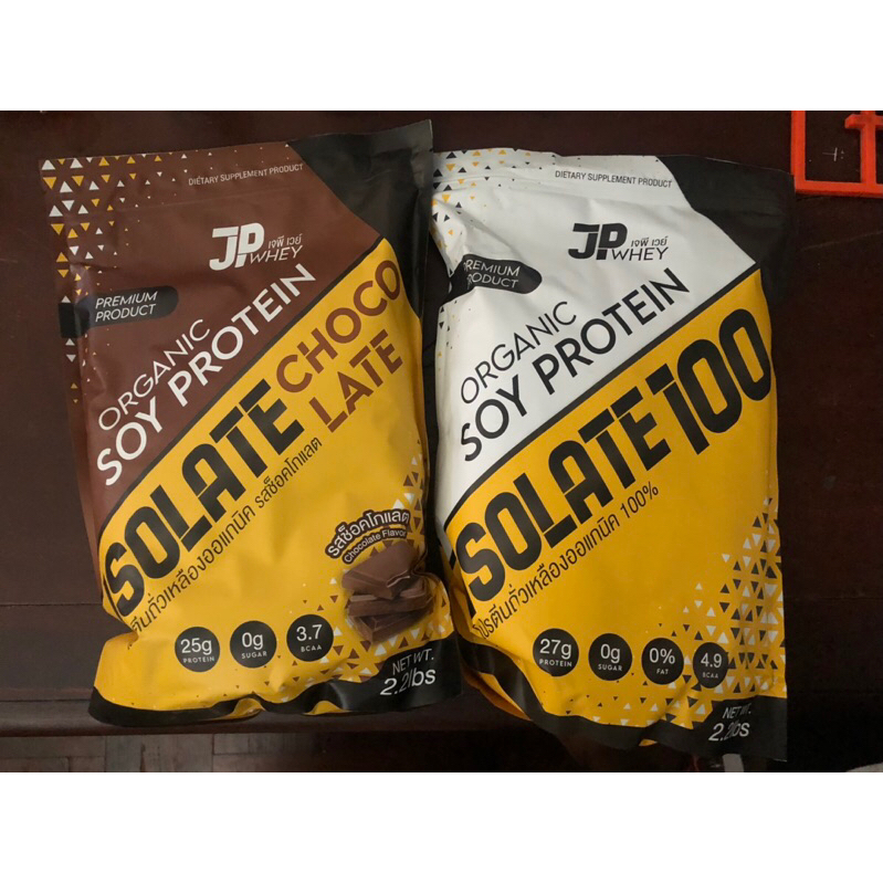 JP-soy-protein   ของใหม่