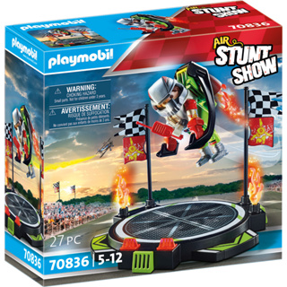 Playmobil 70836 Air Stunt Show Stuntman with Jetpack แอร์สตั๊นท์โชว์ สตั้นแมนกับเจ็ตแพ็ค