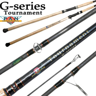 คัน PAN Tournament G-Series รุ่นใหม่ 10ฟุต