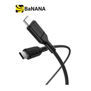 สายชาร์จ AMAZINGthing USB-C to USB-C Cable Thunder Pro 140W 1.8M Black by Banana IT