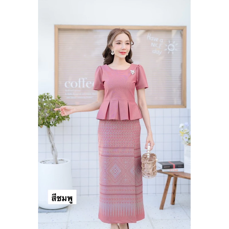 เซตผ้าถุง ลายไทย สวยๆ ปังๆ