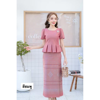 เซตผ้าถุง ลายไทย สวยๆ ปังๆ