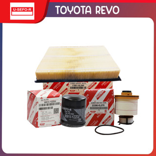 ชุดเช็ตกรองน้ำมันเครื่อง/กรองโซล่า/กรองอากาศ USEFOR รุ่นรถ TOYOTA REVO