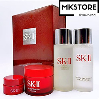 [สินค้าในประเทศ] SK-II Pitera TM Experience Kit 2 Trial Kit Pitera Mini size set พกพาสะดวก