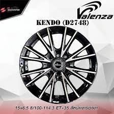 ส่งฟรี ซื้อ3แถม1💥ล้อแม็กซ์ยี่ห้อ Valenza รุ่น KENDO(D2748) รถเก๋ง ขอบ15 (ราคาต่อ1วง)