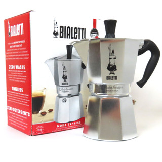 Bialetti Moka Express 3 6ถ้วย พร้อมส่ง เงิน Moka Pot หม้อต้มกาแฟ ขนาด สินค้าเเท้ 100% 3cup 6cup