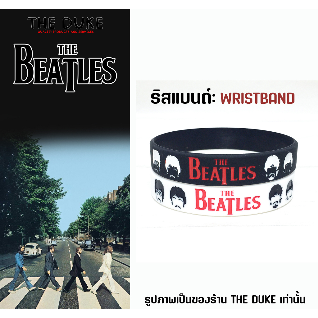 (พร้อมจัดส่ง) The Beatles กำไลข้อมือ Wristband ริสแบรนด์ จอห์น เลนนอน