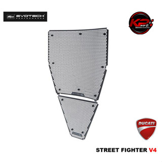 การ์ดหม้อน้ำ EVOTECH fOR DUCATI STREET FIGHTER V4