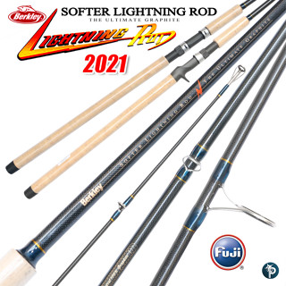 คันเบ็ด BERKLEY SOFTER LIGHTNING ROD