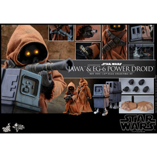 Hot Toys MMS554 Jawa and EG-6 Power Droid collectible set Star Wars A New Hope 1/6 Scale โมเดล ฟิกเกอร์
