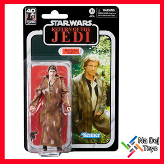 Han Solo (Endor) Star Wars The Black Series Vintage 6" figure สตาร์วอร์ส แบล็คซีรีส์ วินเทจ ฮาน โซโล (เอนดอร์) 6 นิ้ว