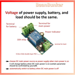 ATS โมดูลสลับแหล่งจ่ายไฟ กระแสตรง DC 5V-48V 10A โมดูลพาวเวอร์ซัพพลาย อุปกรณ์โซล่าเซลล์ สต็อกไทย