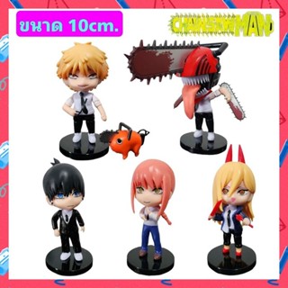 โมเดลเชนซอว์แมน เซ็ต 5ตัว ใหม่! ขนาดความสูง 10cm.