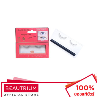 GLAMOROUS Exclusive Beautrium Magic Japanese Silk Lashes Mini Set ขนตาปลอม 1 pair