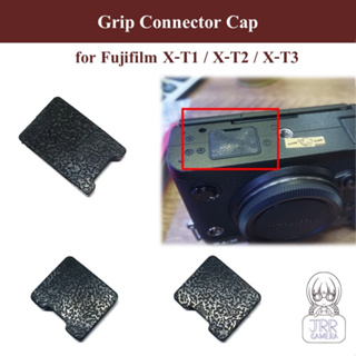 ฝาปิดช่องต่อ Battery Grip Fujifilm by JRR ( Fujifilm Battery Grip Connector Cap )