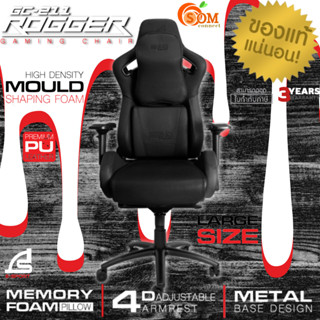 (GC-211) GAMING CHAIR (เก้าอี้เกมมิ่ง) SIGNO ทนทาน นั่งสบาย ปรับได้ 170 องศา มีล้อ ที่วางแขนปรับได้ (3Y)