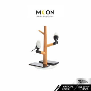 โคมไฟ Moon รุ่น Humming Birds Lamp ชาร์จทั้งโทรศัพท์ 2 เครื่อง QI Dual 10W Fast Wireless Charge 2 แท่น รับประกันศูนย์