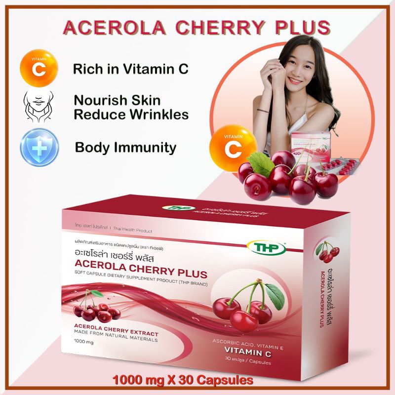 Acerola cherry plus 1000mg, vitamin C, herbal food Supplement