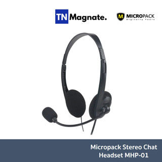 [หูฟัง] Micropack Headset MHP-01 Black