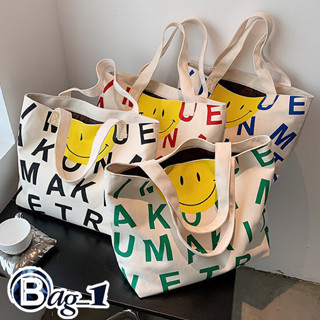 bag(BAG1728) กระเป๋าผ้าแคนวาส☻ใบใหญ่