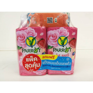 (แพ็ค 4) PARROT ROSE BERRY SOAP สบู่แพรอท โรส เบอร์รี่ ขนาด 105 กรัมX4 ก้อน