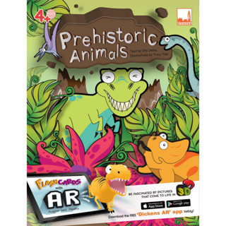 ^NANMEEBOOKS หนังสือ FLASHCARDS - PREHISTORIC ANIMALS เพอลังอิ