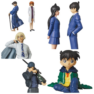Ultra Detail Figure Detective Conan Series 4 Akai Rei Shinichi Ran Heiji Shiho โคนัน ฟิกเกอร์แท้โมเดล UDF นักสืบรุ่นจิ๋ว